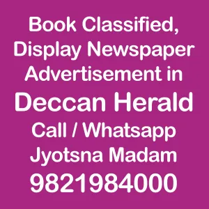 Deccan Herald ad Rates for 2023